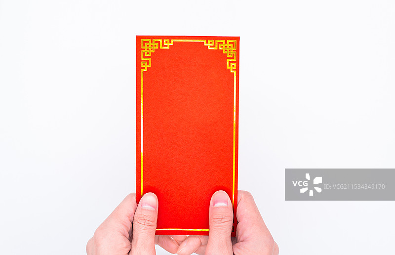 手拿着红包图片素材