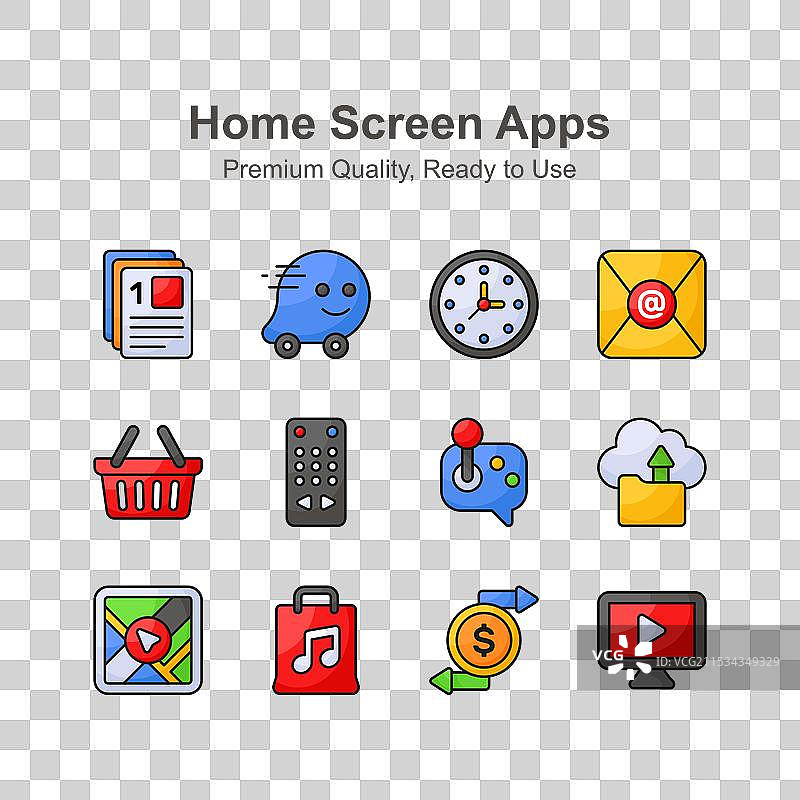 视觉完美的主屏幕应用图标集已准备好图片素材