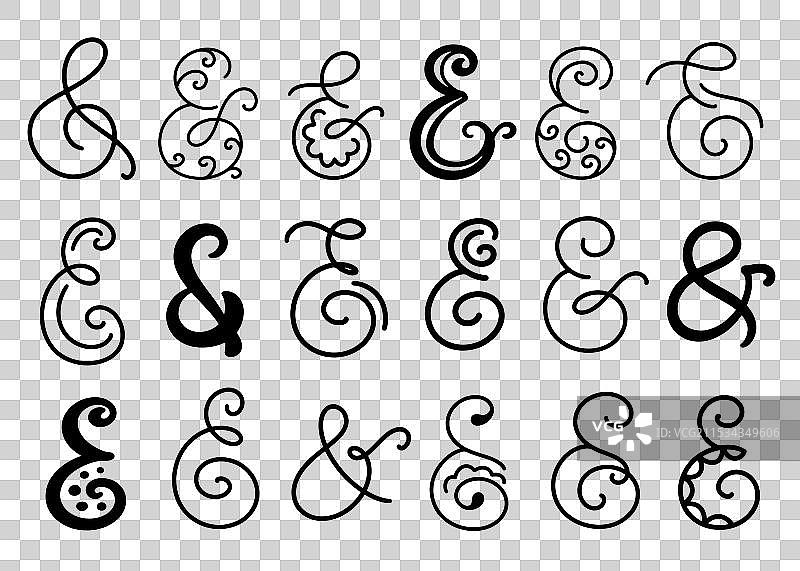 复古书法符号的和号符号集图片素材