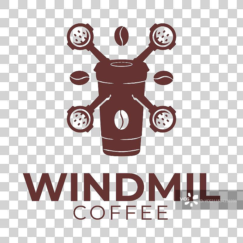 风车咖啡扁平极简风格标志设计图片素材