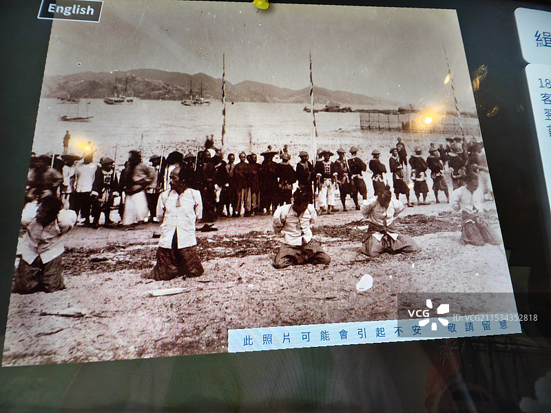 中国香港海事博物馆图片素材