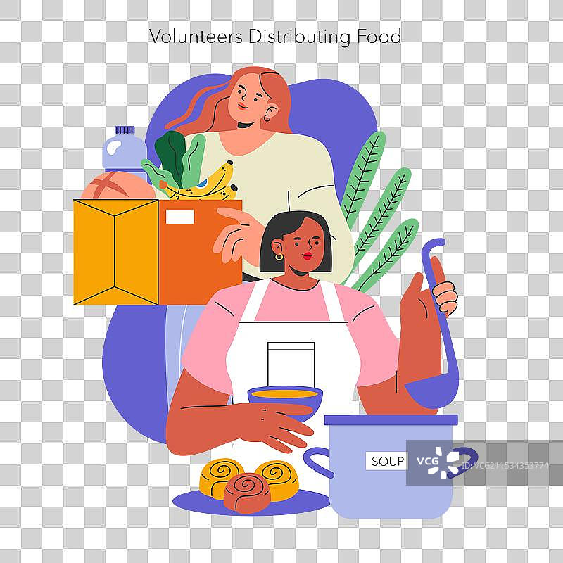 国际慈善日平面设计图片素材