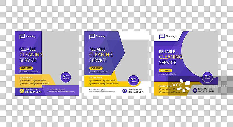 清洁服务设计和社交媒体帖子图片素材