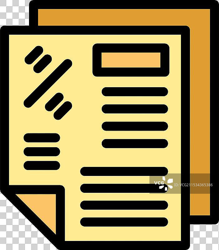 一叠角落折叠的纸质文件图片素材