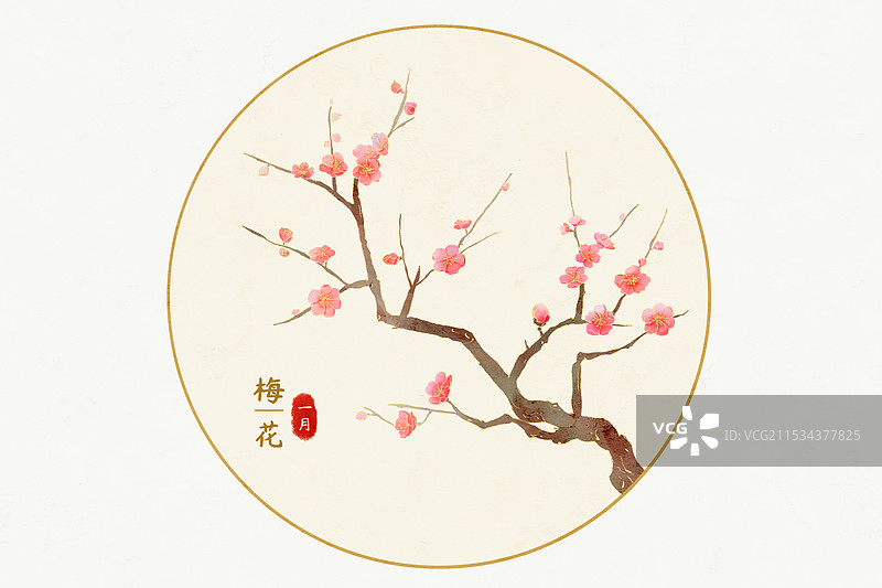 手绘国风梅花植物花卉十二花令系列图片素材