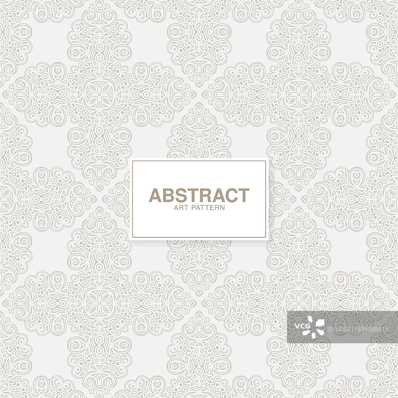 无缝几何图案纹理图片素材