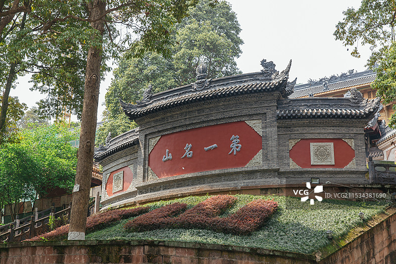 泸州方山旅游区图片素材