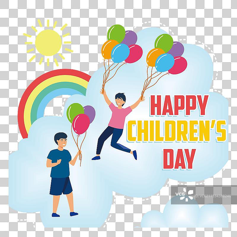 儿童节快乐的孩子们在放飞气球图片素材