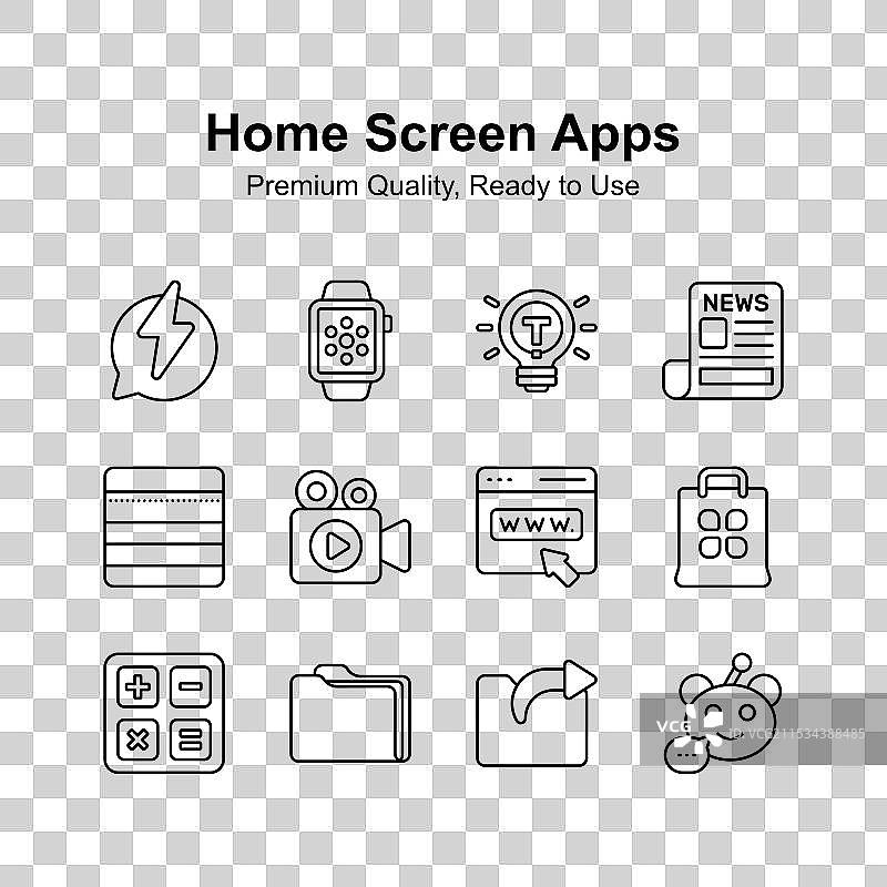 获取这套令人惊叹的移动应用图标集图片素材