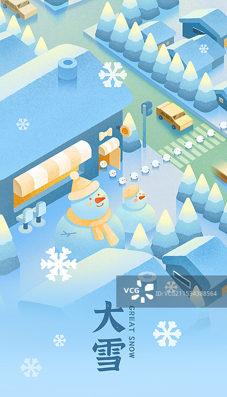圣诞春节小雪人之大雪纷纷的冬季城市俯瞰2.5D插画图片素材