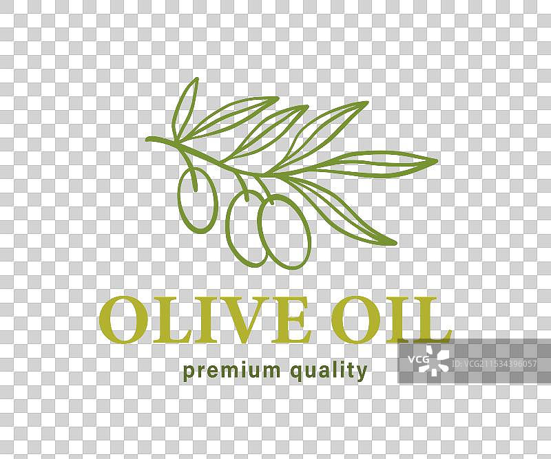 橄榄枝素描标志线条图标集图片素材