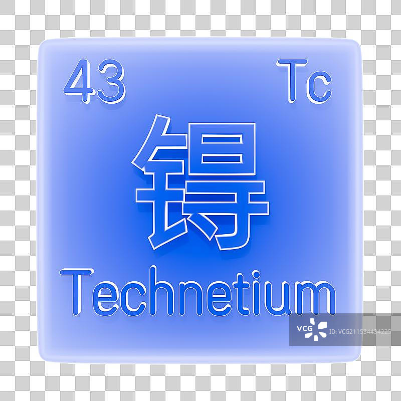 3d蓝色渐变元素周期表元素图片素材