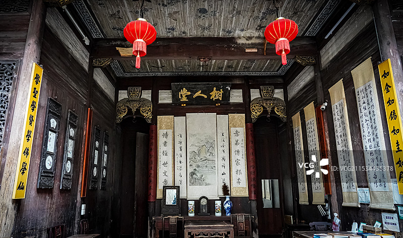 安徽黄山宏村树人堂图片素材