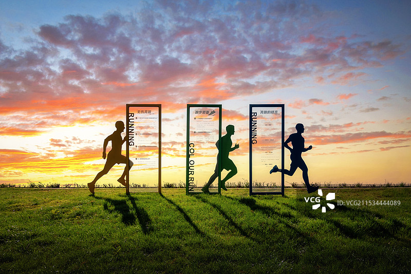 Running图片素材