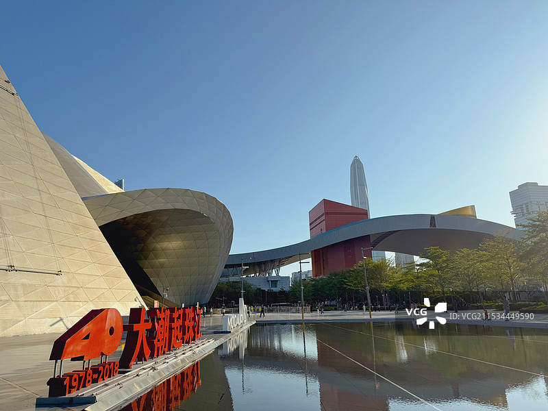 深圳改革开放展览馆图片素材