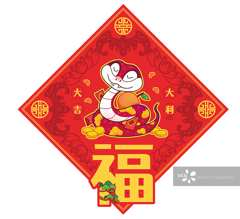 2025大吉大利福字图片素材