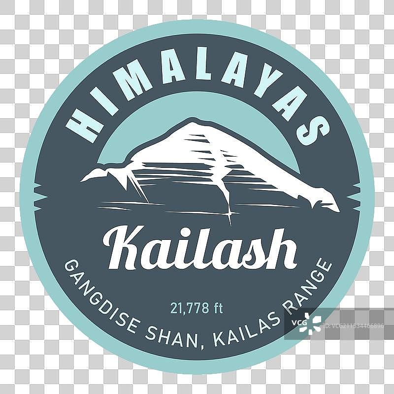 冈仁波齐山邮票，岗底斯山，念青唐古拉山图片素材