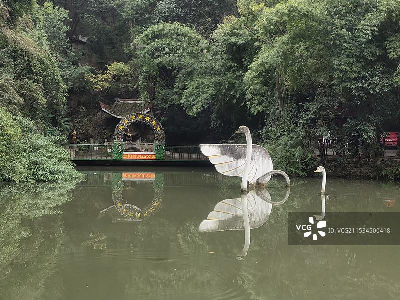 黔灵山公园的动物图片素材