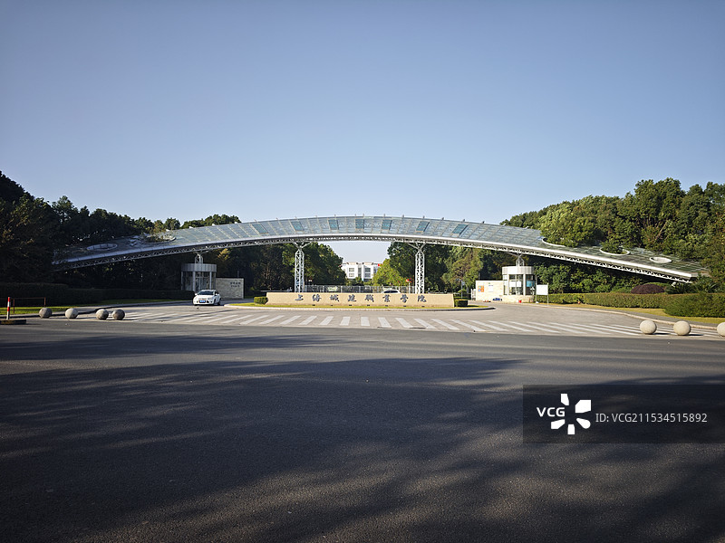 上海城建职业学院奉贤校区 校门铭牌 公办高等职业院校 应用技能型学校 职校培养技术人才图片素材