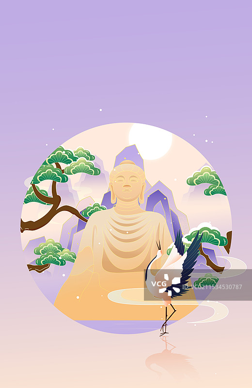 国风二十四节气大寒洛阳城市建筑矢量插画海报图片素材