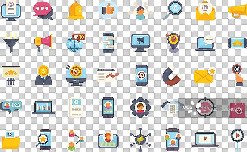 平面设计图标集合，代表图片素材