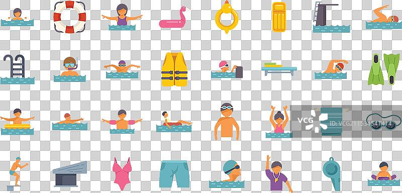 人们在游泳池中享受活动图片素材