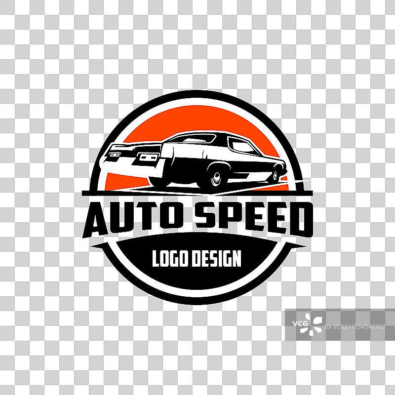 蓝色移动汽车单色设计轮廓图片素材