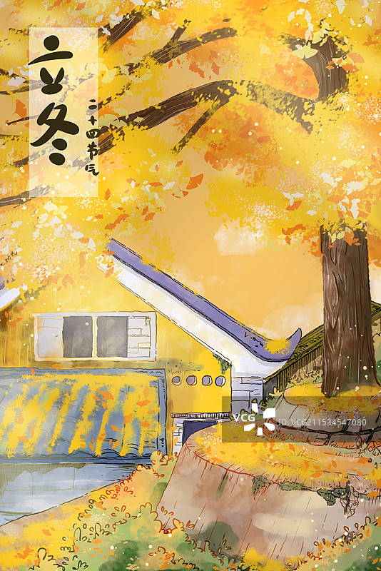 二十四节气秋天冬天风景无人银杏黄了手绘插画图片素材