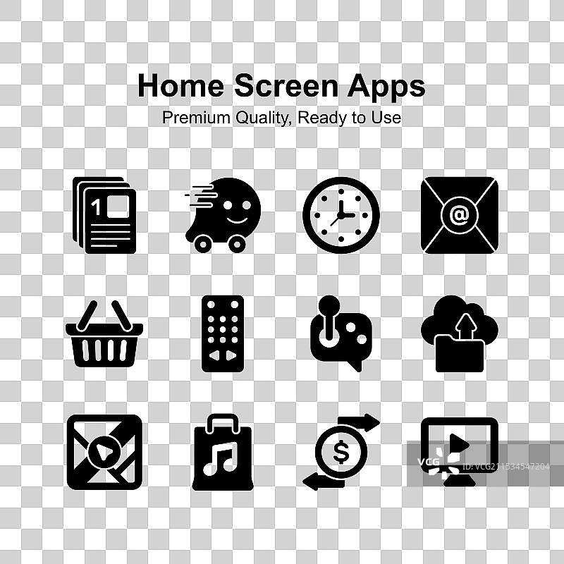 视觉完美的主屏幕应用图标集已准备好图片素材