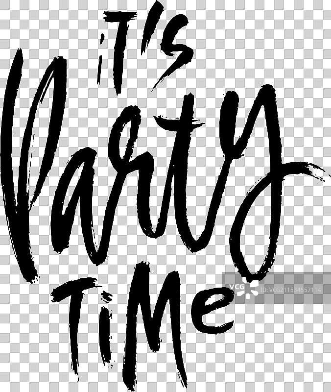 手绘干刷现代派对时间图片素材