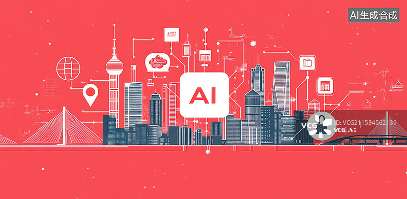 【AI数字艺术】一个城市的天际线剪影，背景是红色的，前景中有一个大大的“AI”字样。天际线中包含了多个标志性建筑图片素材