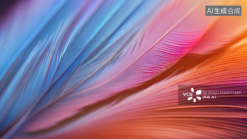 【AI数字艺术】彩色动物羽毛微距特写背景图图片素材