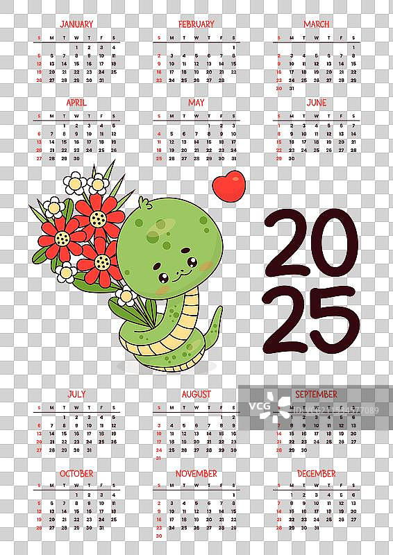 2025年可爱蛇与花卉的年度日历图片素材