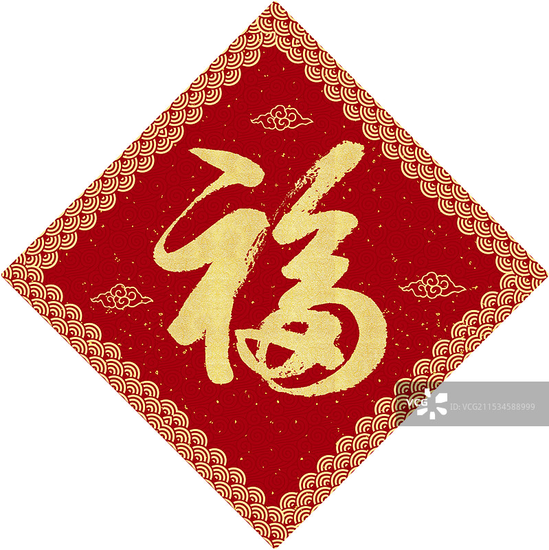 蛇年新年福到 中国新年祝福窗花图片素材