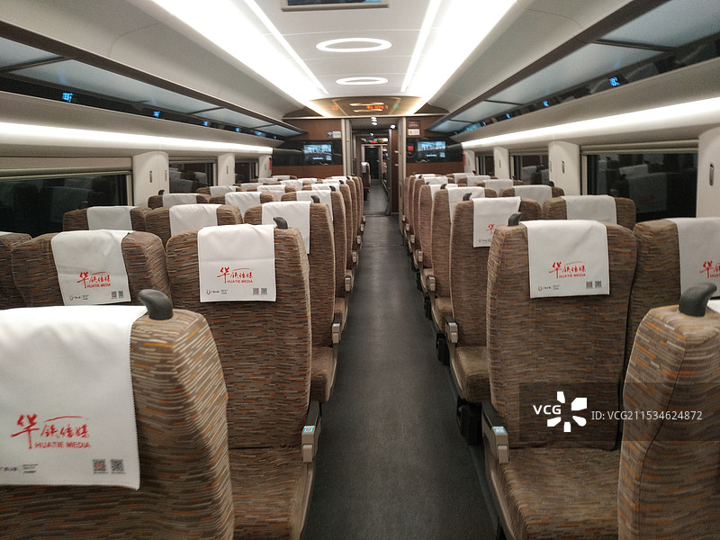 高铁座椅图片素材