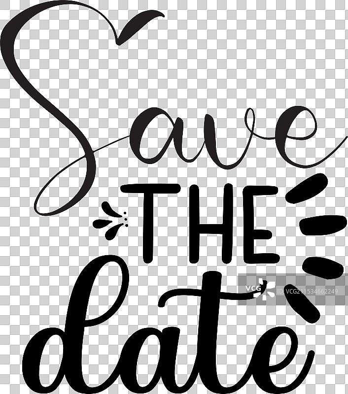 婚礼SVG排版设计图片素材