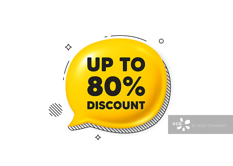 高达80%的折扣促销价格标志图片素材