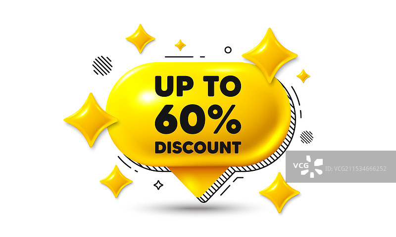高达60%的折扣促销价格标志图片素材