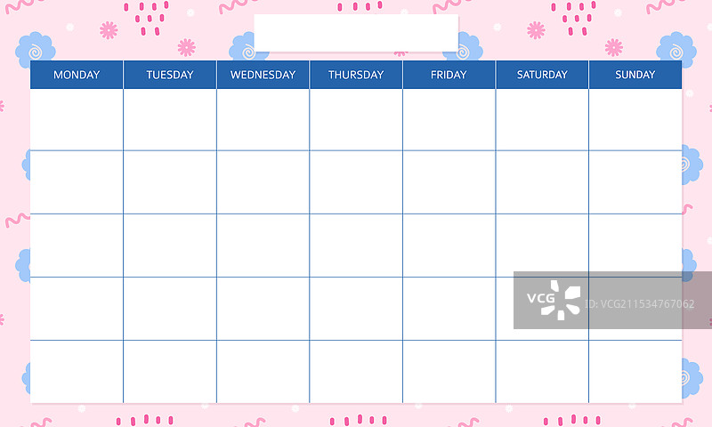 月度计划表图片素材