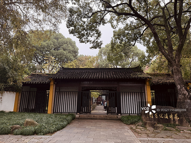 苏州天平山范仲淹纪念馆图片素材