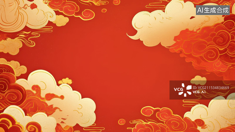 【AI数字艺术】中国风国潮风云纹红色背景新年春节设计背景图片素材