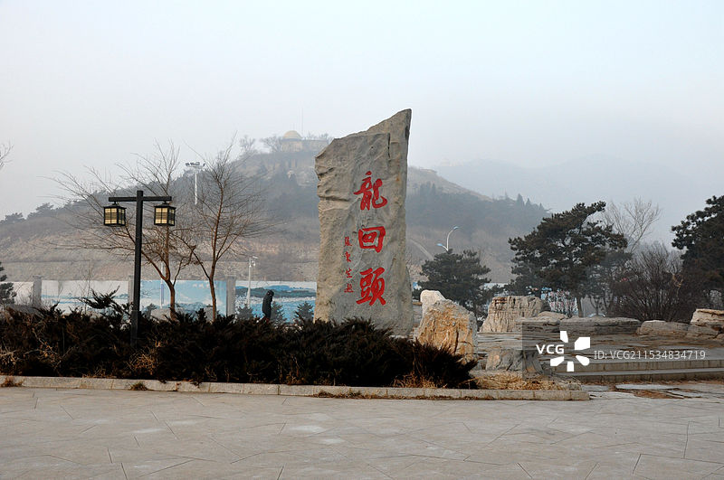 龙回头图片素材