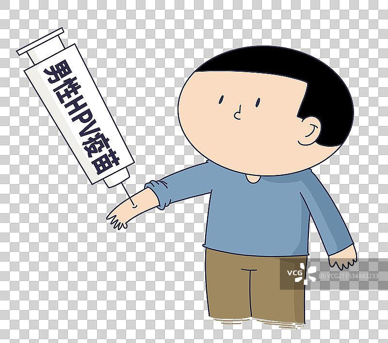 男性hpv疫苗图片素材