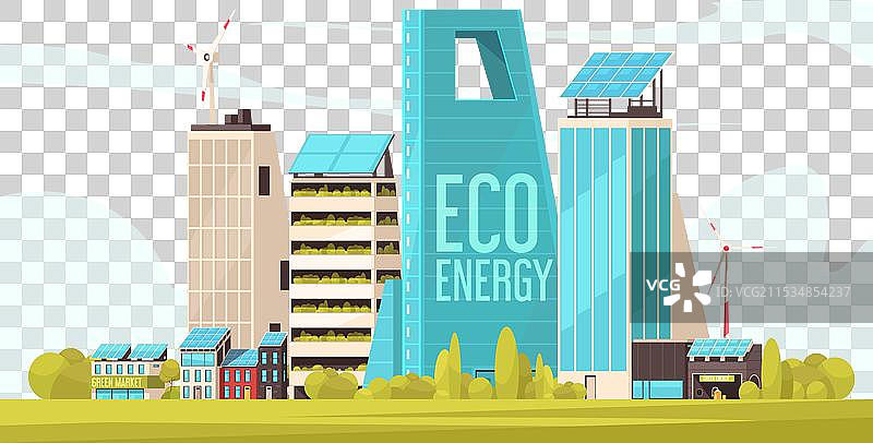 智能城市平面图图片素材