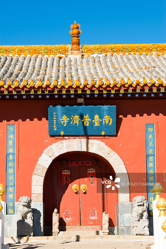 2024年腊月，雪后五台山，金阁寺，大南庄，南台图片素材