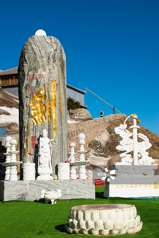 2024年腊月，雪后五台山，金阁寺，大南庄，南台图片素材