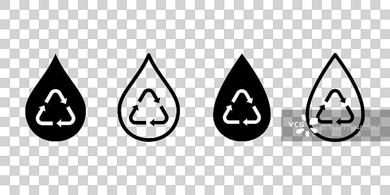 回收水滴图标集图片素材