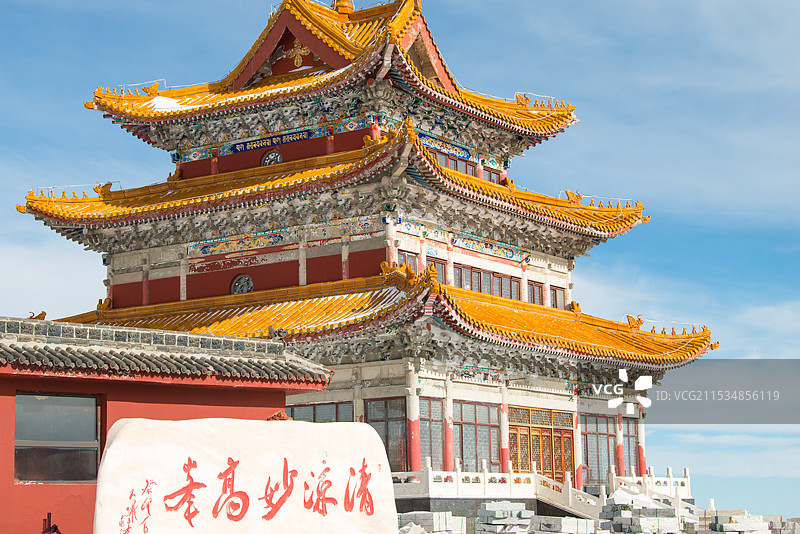 山西五台山，中台翠岩峰，演教寺，西台挂月峰，日出，雪景图片素材