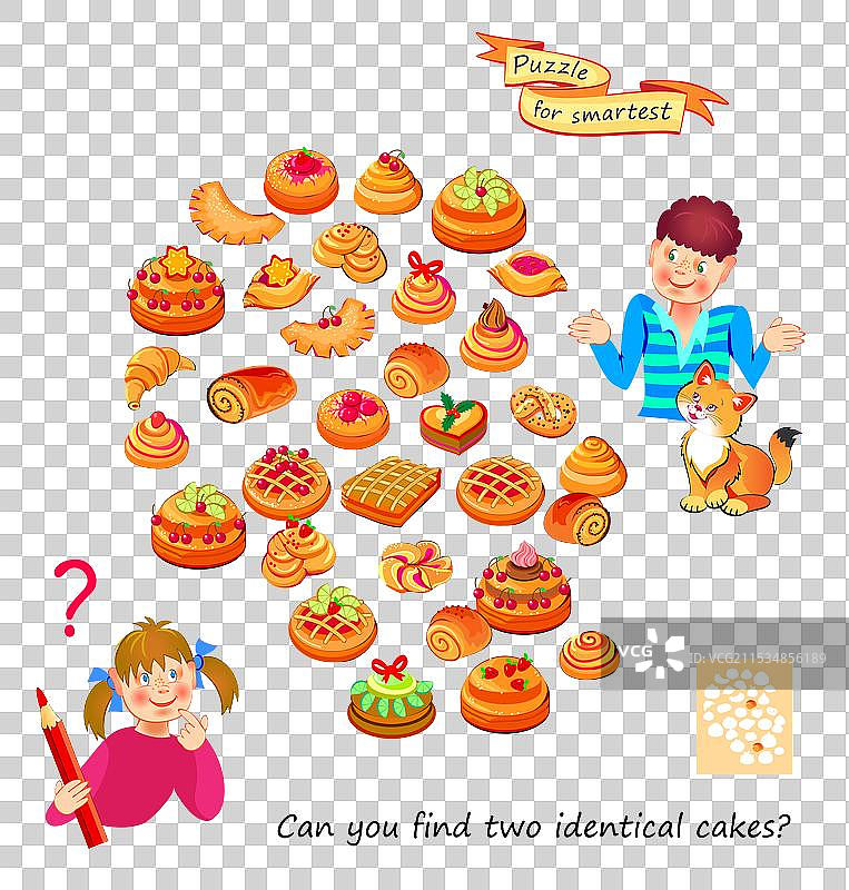 逻辑谜题游戏，适合儿童和成人。图片素材