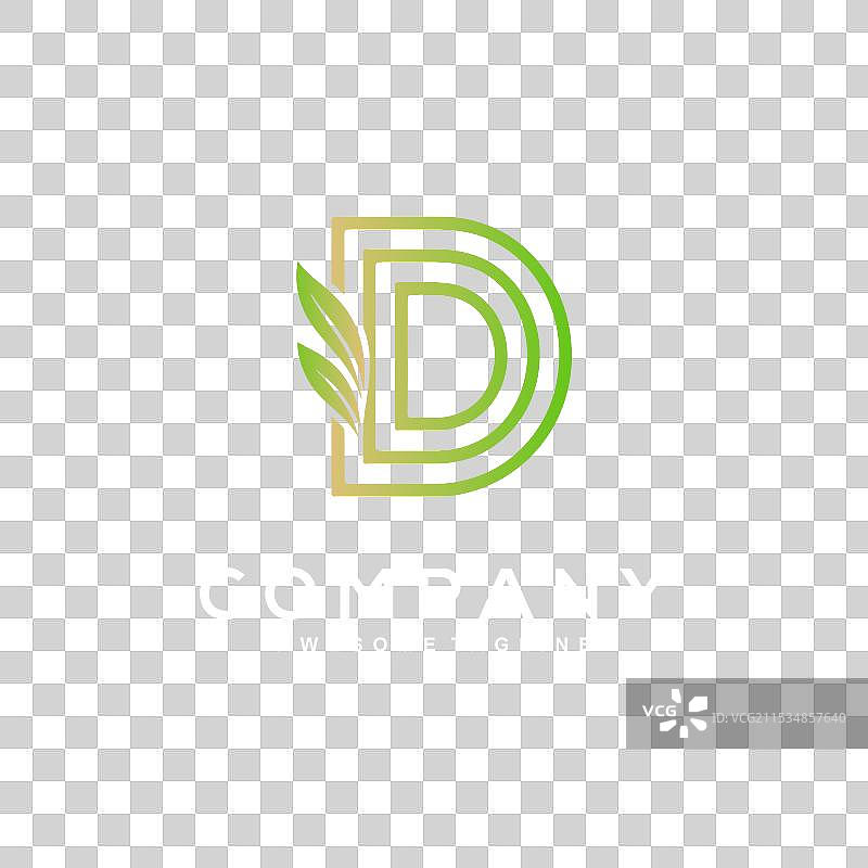 字母D的标志设计图片素材